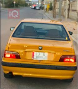 بيجو بارس